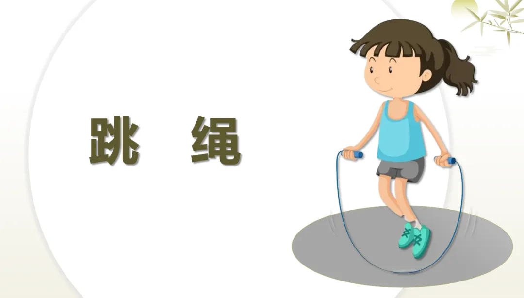 这么快,杭州市区体育中考就在下周启动!这周不少学生趁着好天气加紧训练,老师给出重要提醒 第11张