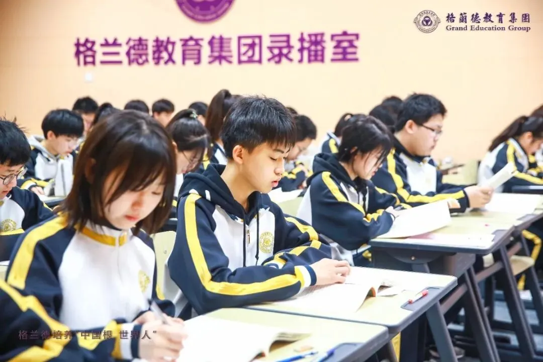 中考必读!青岛格兰德中学高中部报考指南 第53张