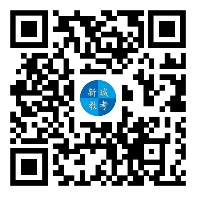 【中考】2026年新城区/莲湖区/长安区/高新区/灞桥区中考报名通知 第5张