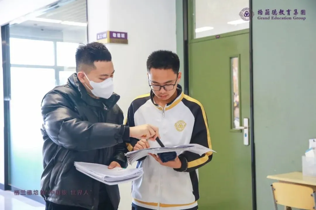 中考必读!青岛格兰德中学高中部报考指南 第65张