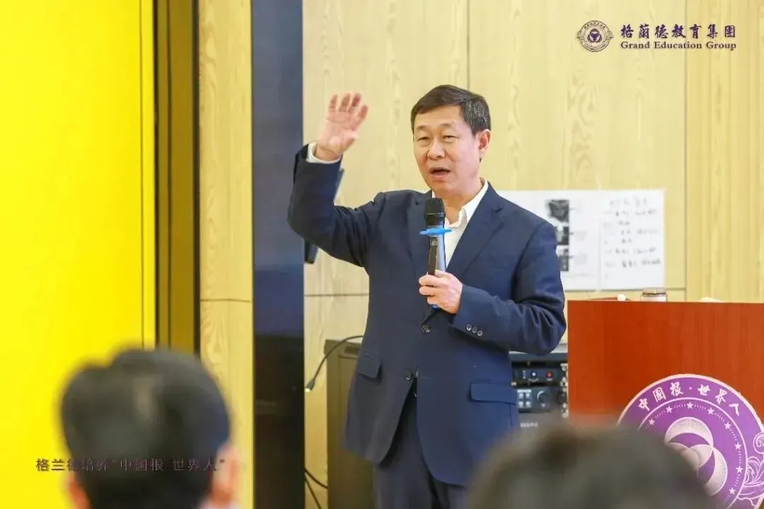 中考必读!青岛格兰德中学高中部报考指南 第82张