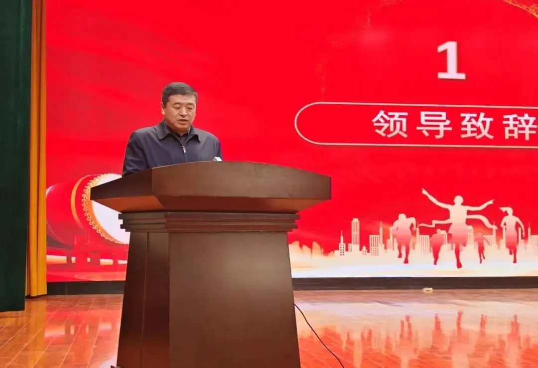 百日砺剑冲中考 青春无悔创佳绩——昌吉州第四中学2026届中考百日誓师大会圆满举行 第8张