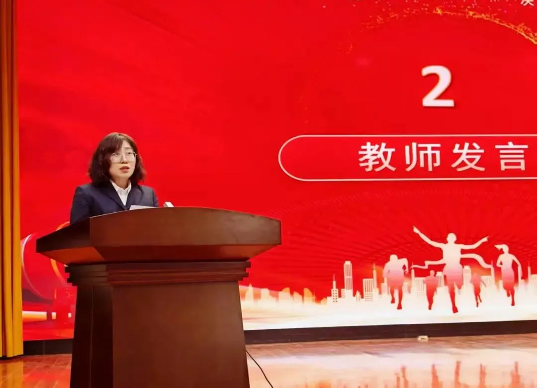 百日砺剑冲中考 青春无悔创佳绩——昌吉州第四中学2026届中考百日誓师大会圆满举行 第10张