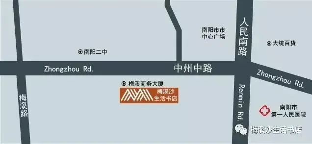 中考作文如何提分——来听状元老师亲授“秘诀” 第6张