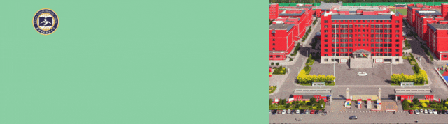 【校园头条】和时间赛跑 夺中考桂冠||2026届中考百日誓师大会 第1张