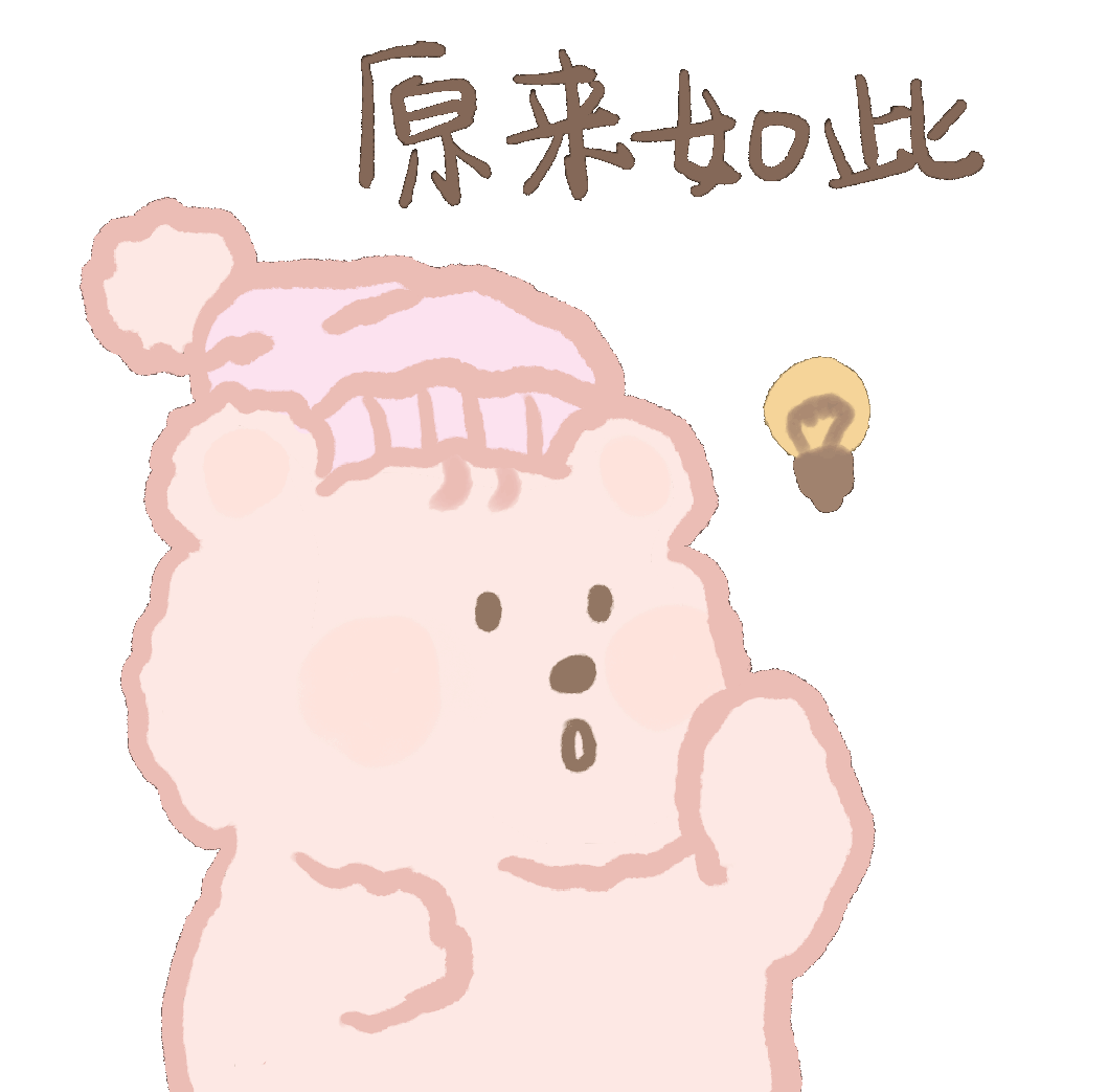 厦门中考倒计时100天!怎么利用才高效? 第4张