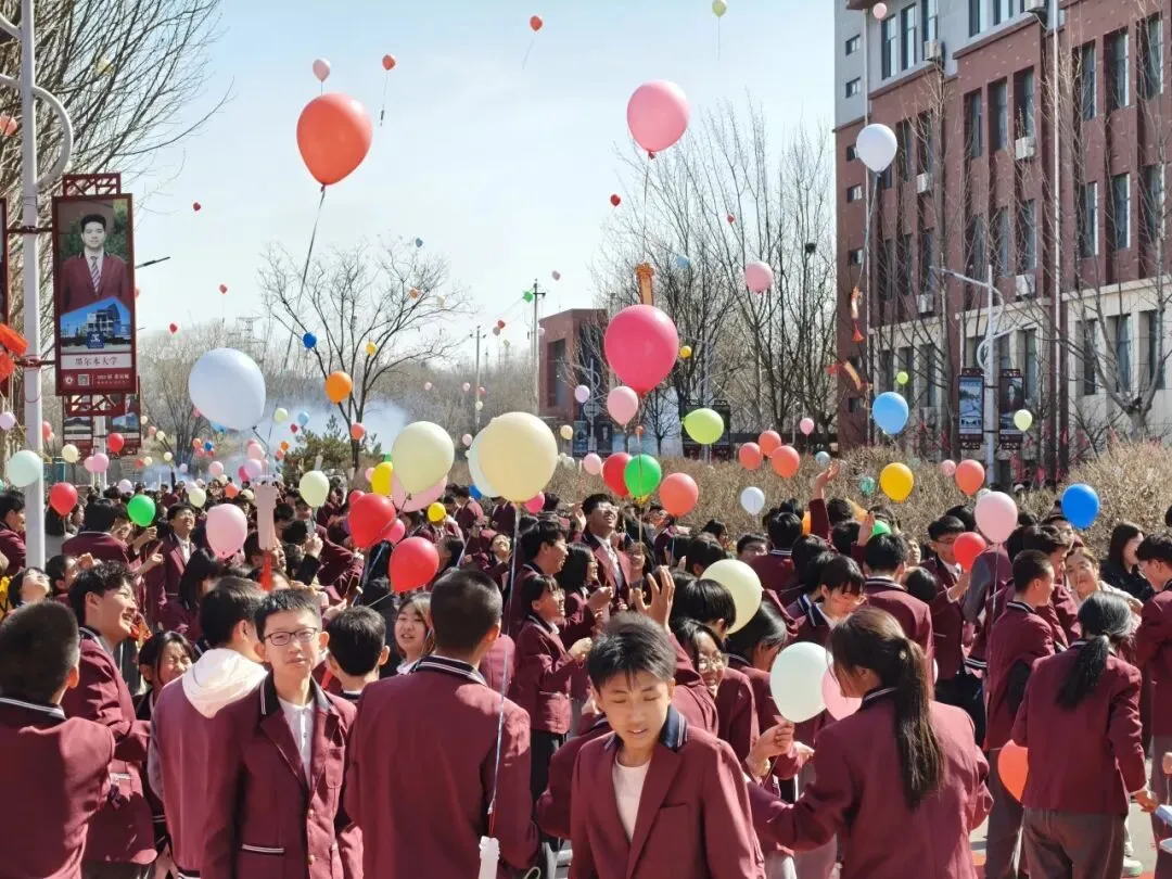 凝心聚力·决胜中考——初中部中考冲刺动员大会 第4张