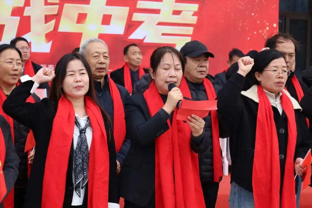 心有凌云志 百日踏歌行 | 2026中考倒计时100天誓师大会 第19张