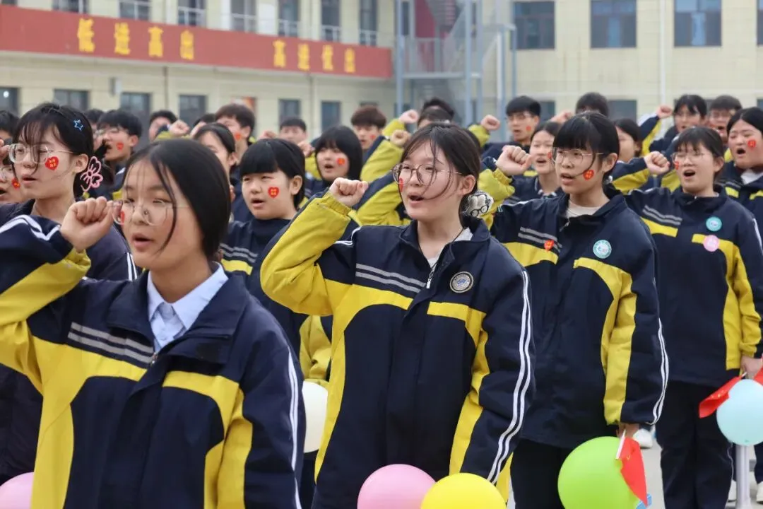 心有凌云志 百日踏歌行 | 2026中考倒计时100天誓师大会 第20张