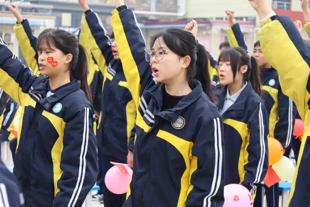 心有凌云志 百日踏歌行 | 2026中考倒计时100天誓师大会 第21张