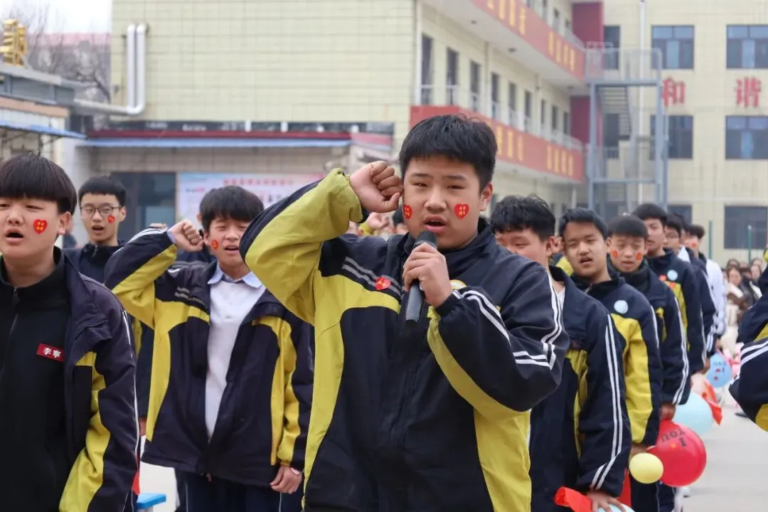 心有凌云志 百日踏歌行 | 2026中考倒计时100天誓师大会 第22张