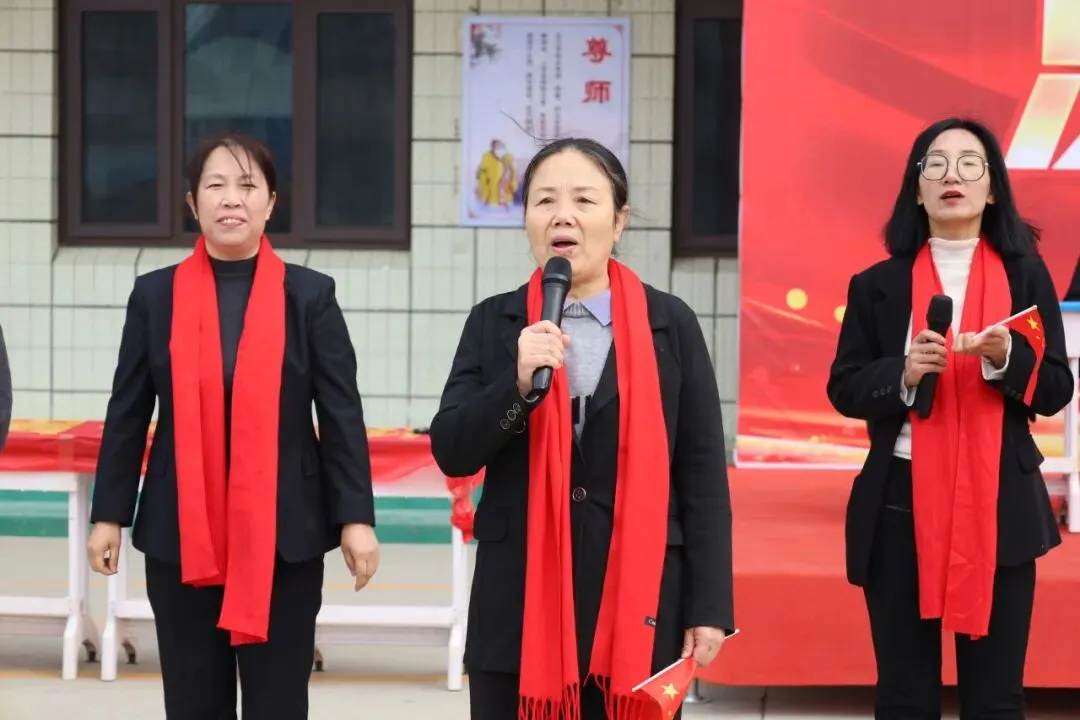 心有凌云志 百日踏歌行 | 2026中考倒计时100天誓师大会 第25张