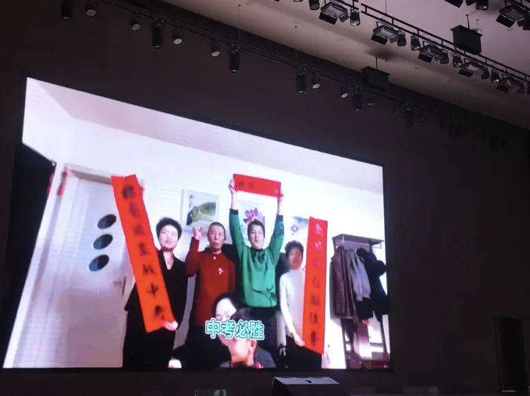 凝心聚力·决胜中考——初中部中考冲刺动员大会 第21张