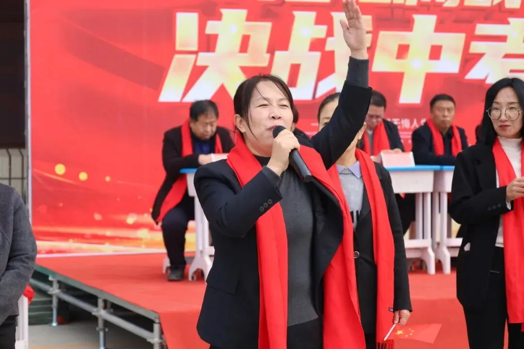 心有凌云志 百日踏歌行 | 2026中考倒计时100天誓师大会 第26张