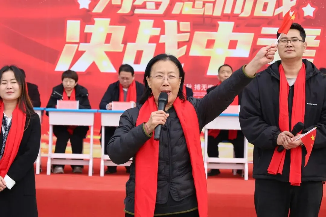 心有凌云志 百日踏歌行 | 2026中考倒计时100天誓师大会 第27张