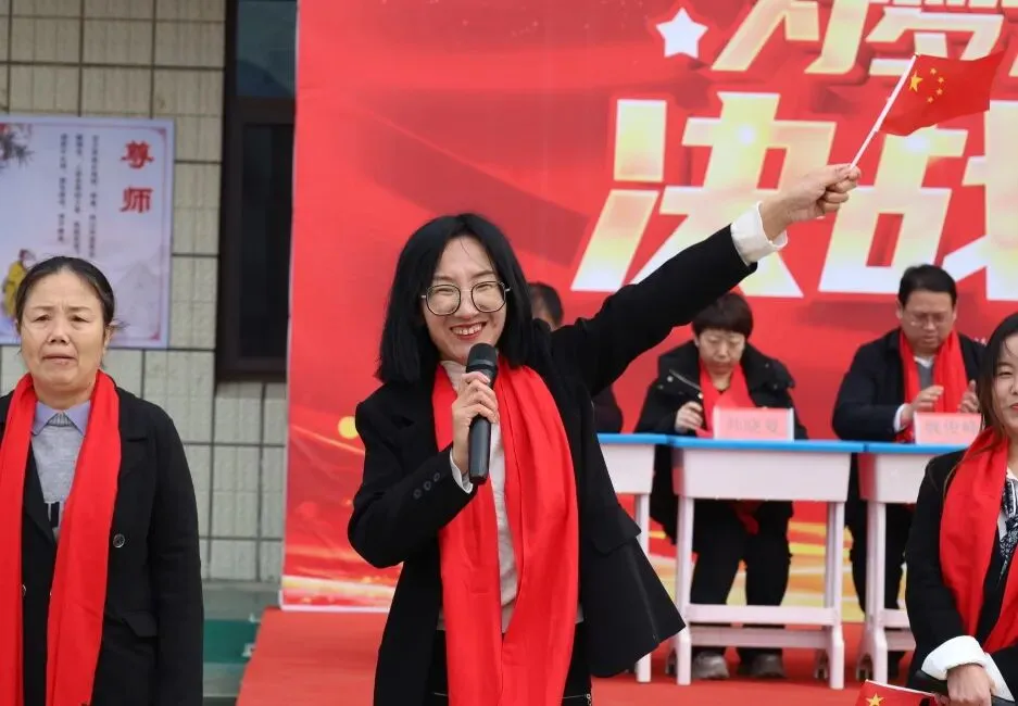 心有凌云志 百日踏歌行 | 2026中考倒计时100天誓师大会 第28张