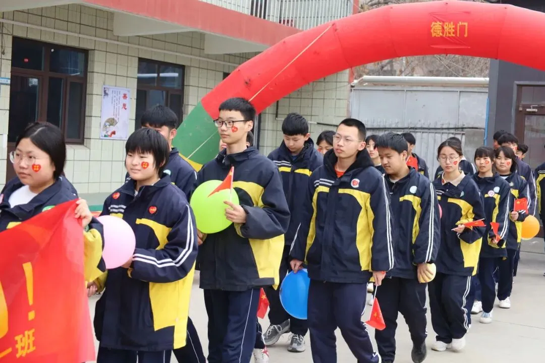 心有凌云志 百日踏歌行 | 2026中考倒计时100天誓师大会 第39张