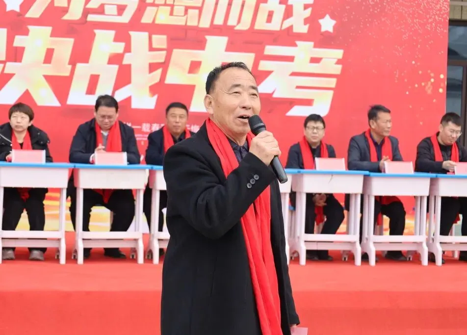 心有凌云志 百日踏歌行 | 2026中考倒计时100天誓师大会 第41张