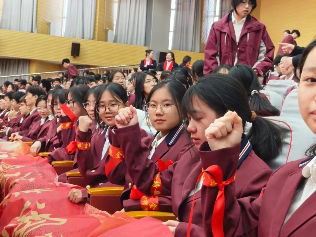 凝心聚力·决胜中考——初中部中考冲刺动员大会 第44张