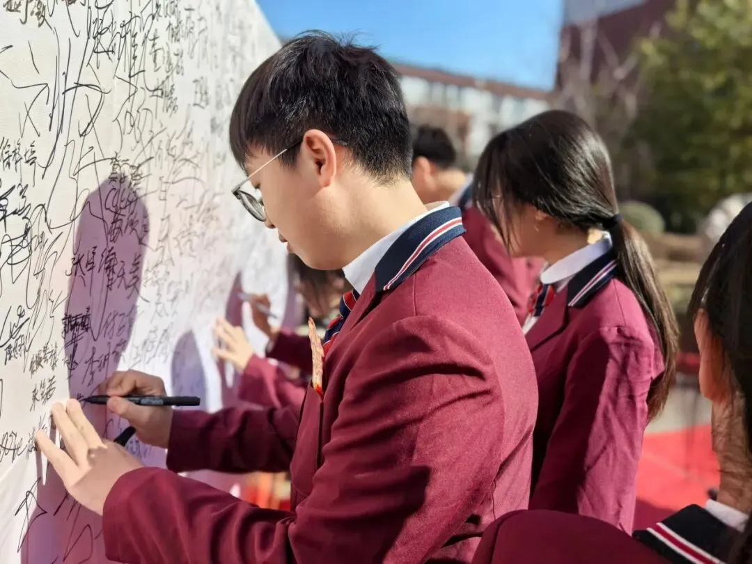 凝心聚力·决胜中考——初中部中考冲刺动员大会 第45张