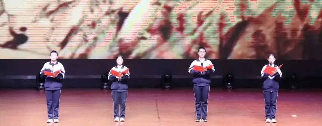 【校园头条】和时间赛跑 夺中考桂冠||2026届中考百日誓师大会 第25张