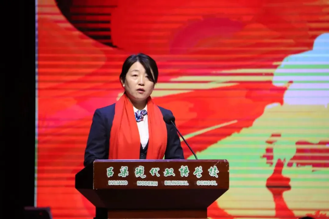 【校园头条】和时间赛跑 夺中考桂冠||2026届中考百日誓师大会 第26张