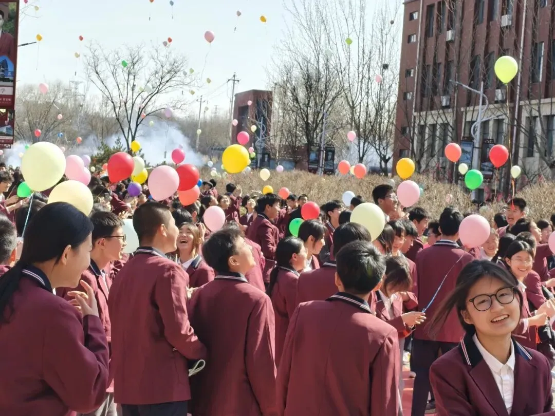 凝心聚力·决胜中考——初中部中考冲刺动员大会 第54张