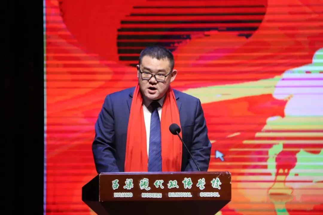 【校园头条】和时间赛跑 夺中考桂冠||2026届中考百日誓师大会 第28张