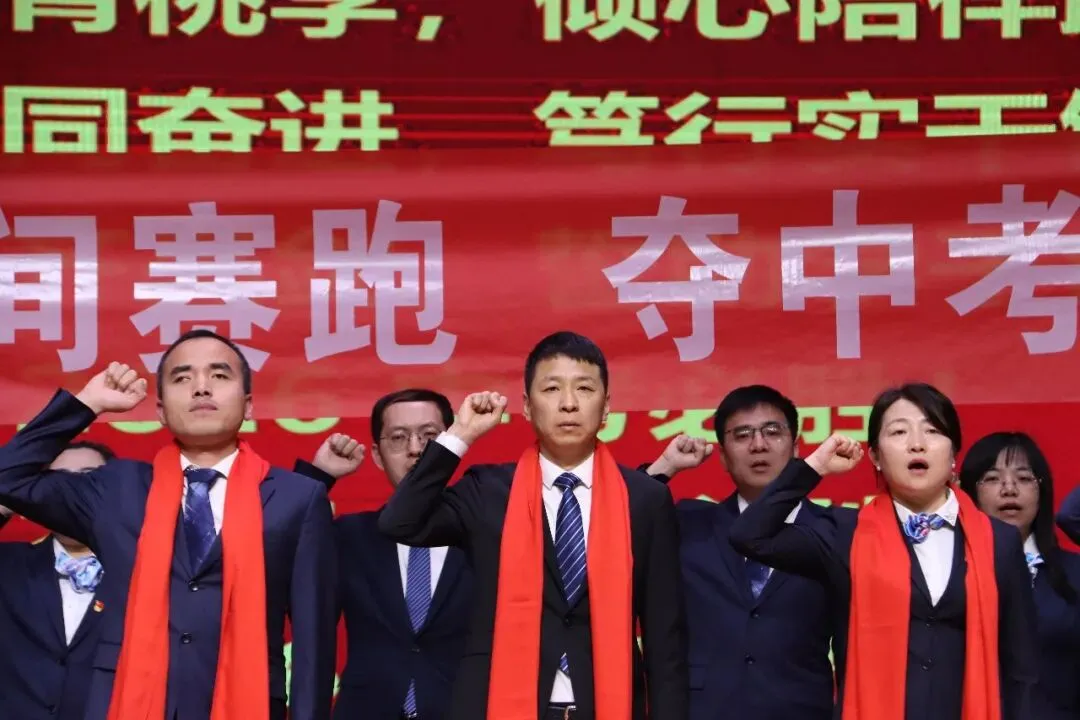 【校园头条】和时间赛跑 夺中考桂冠||2026届中考百日誓师大会 第42张