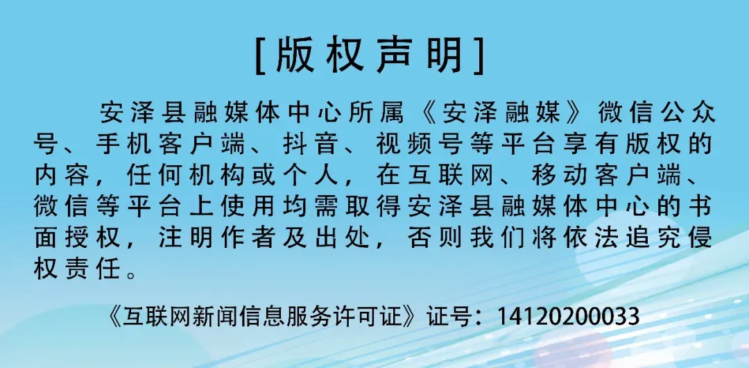 中考报名考生问答!事关报名时间、流程、缴费、加分申报等 第4张