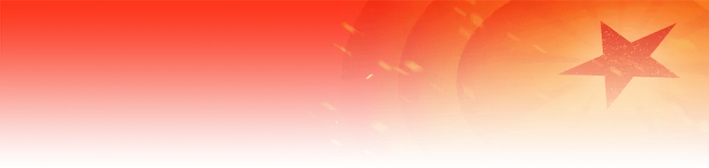 考前突击!山西省考丨选调申论真题高分作答 第1张