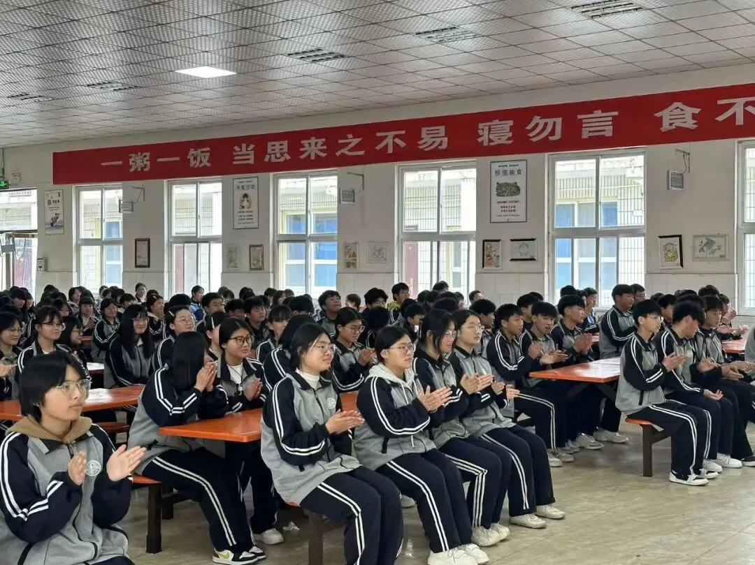 志存高远战百日 执笔凌云赢中考 | 大名志远学校2026中考百日誓师大会 第7张