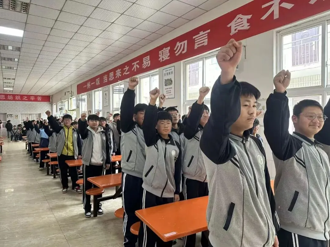 志存高远战百日 执笔凌云赢中考 | 大名志远学校2026中考百日誓师大会 第13张