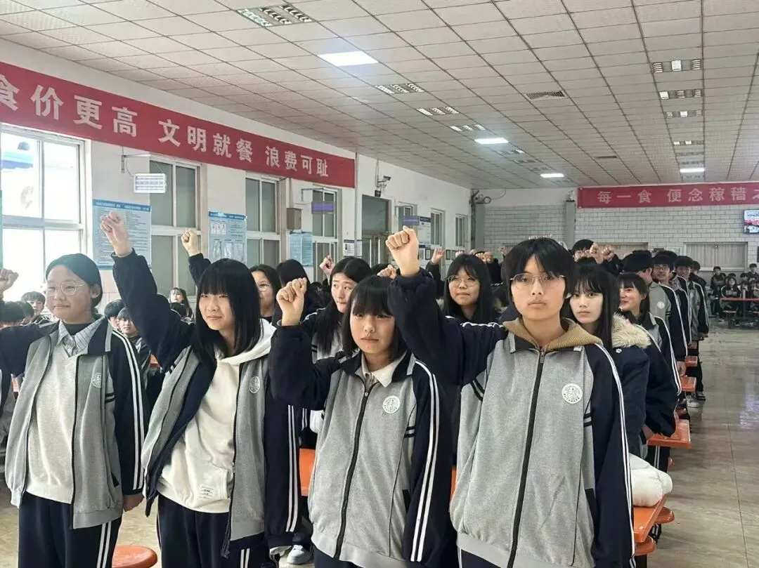 志存高远战百日 执笔凌云赢中考 | 大名志远学校2026中考百日誓师大会 第14张