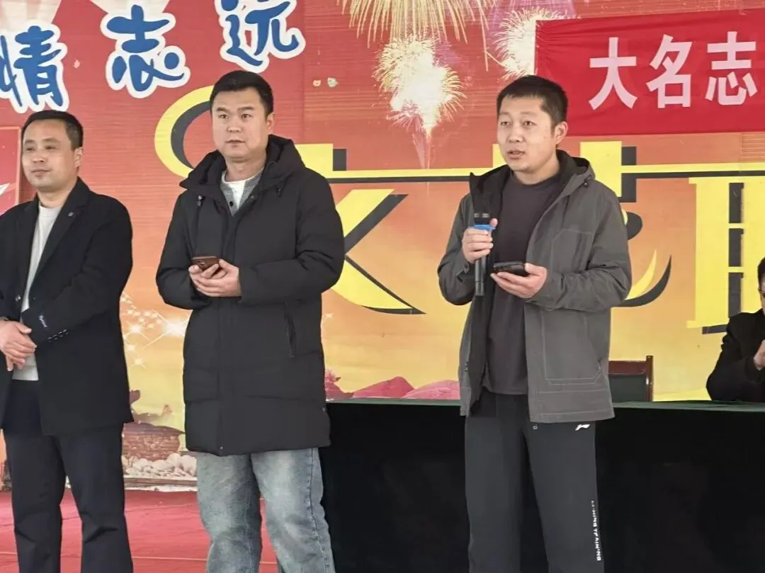 志存高远战百日 执笔凌云赢中考 | 大名志远学校2026中考百日誓师大会 第23张