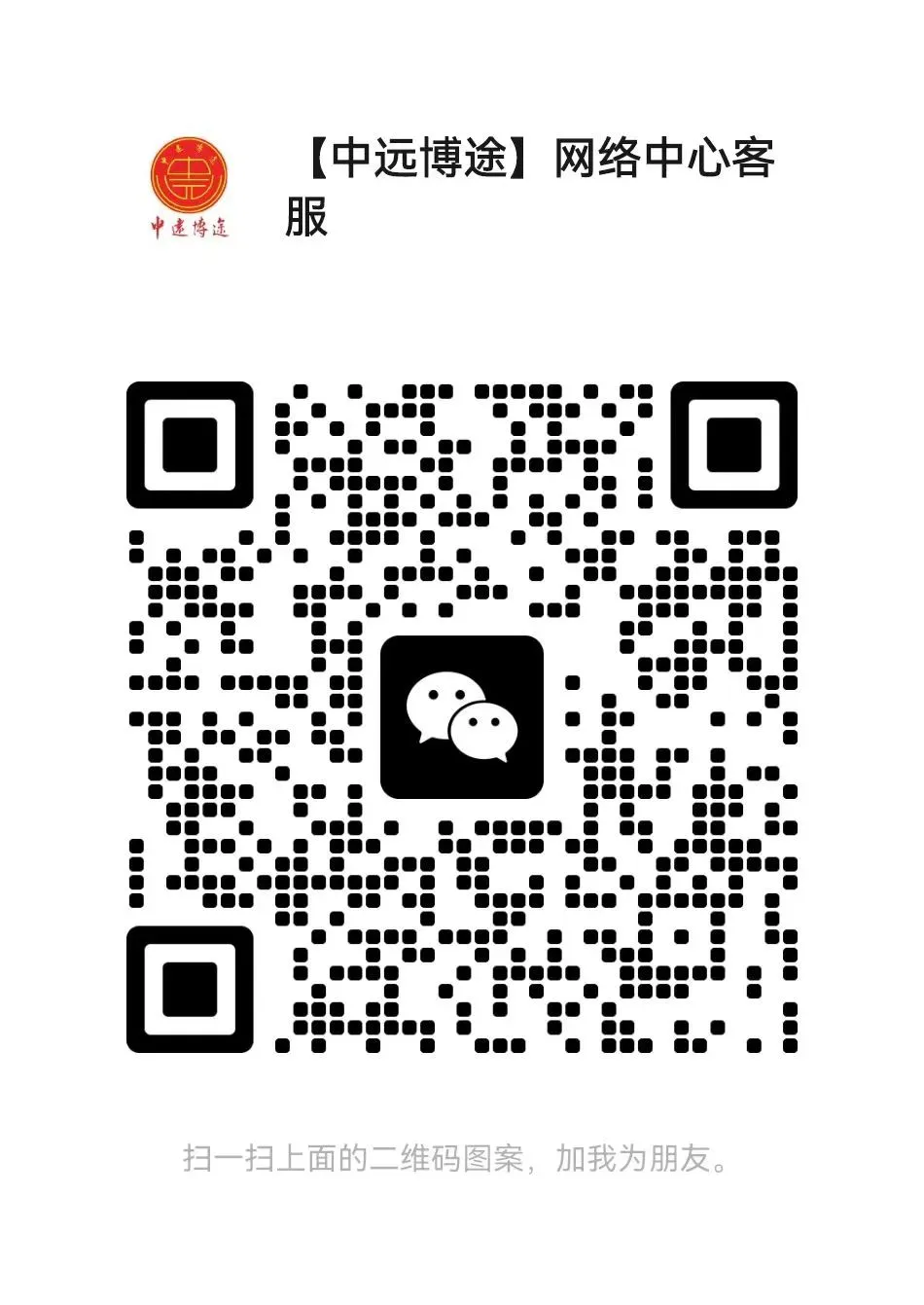 重磅上线|全国导游资格考试历年真题(2016-2025)重磅发售,通关必备! 第7张