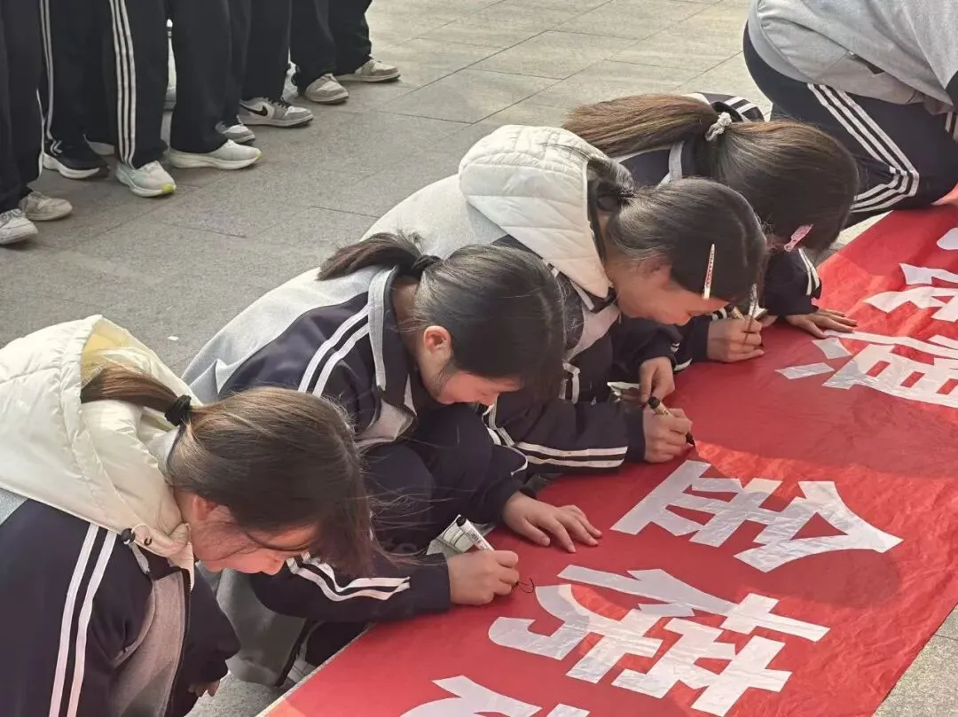 志存高远战百日 执笔凌云赢中考 | 大名志远学校2026中考百日誓师大会 第26张