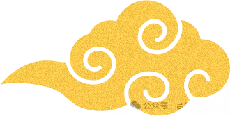 【校园头条】和时间赛跑 夺中考桂冠||2026届中考百日誓师大会 第63张