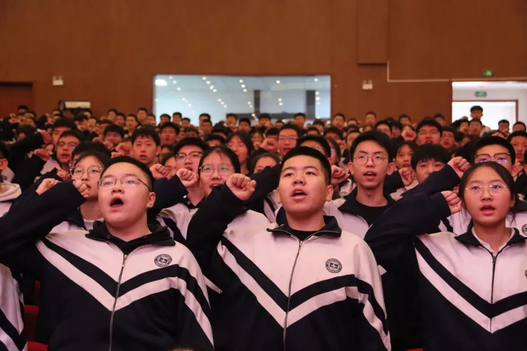 【校园头条】和时间赛跑 夺中考桂冠||2026届中考百日誓师大会 第70张