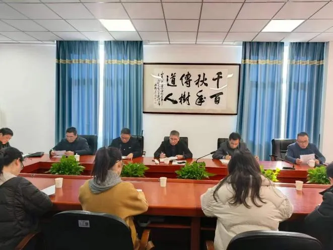 把握中考明方向,精准分析促提升丨永泰县进修校视导永泰一中备考工作 第10张