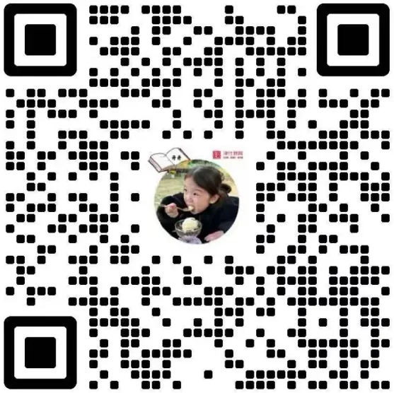 考前突击!山西省考丨选调申论真题高分作答 第29张