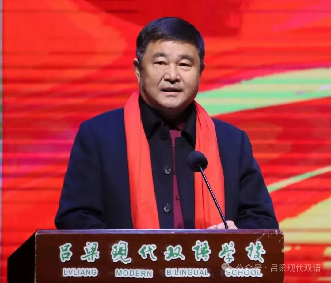 【校园头条】和时间赛跑 夺中考桂冠||2026届中考百日誓师大会 第93张