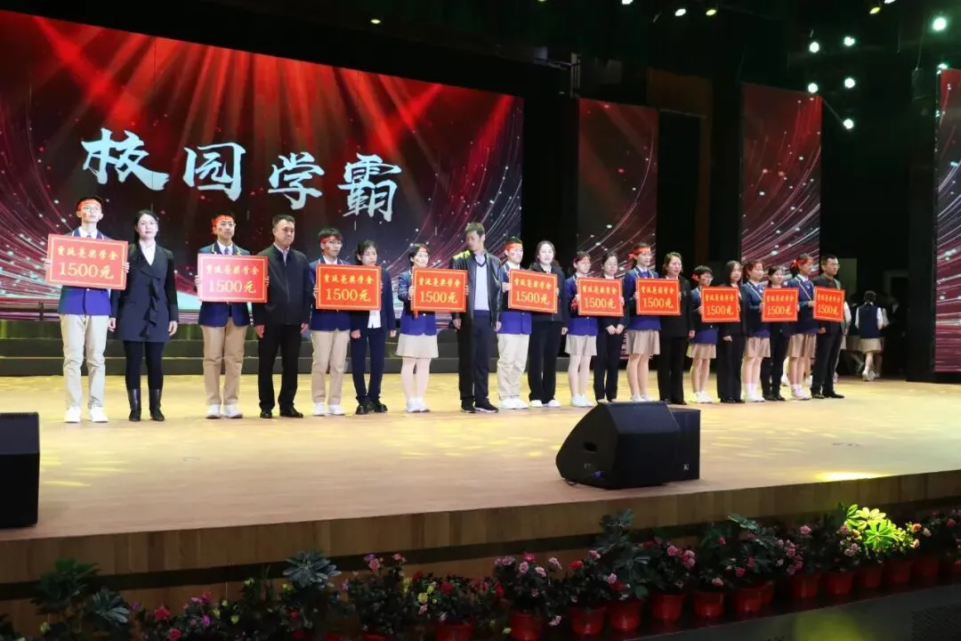 凤山学校初中部举行2026年中考百日誓师大会 第10张