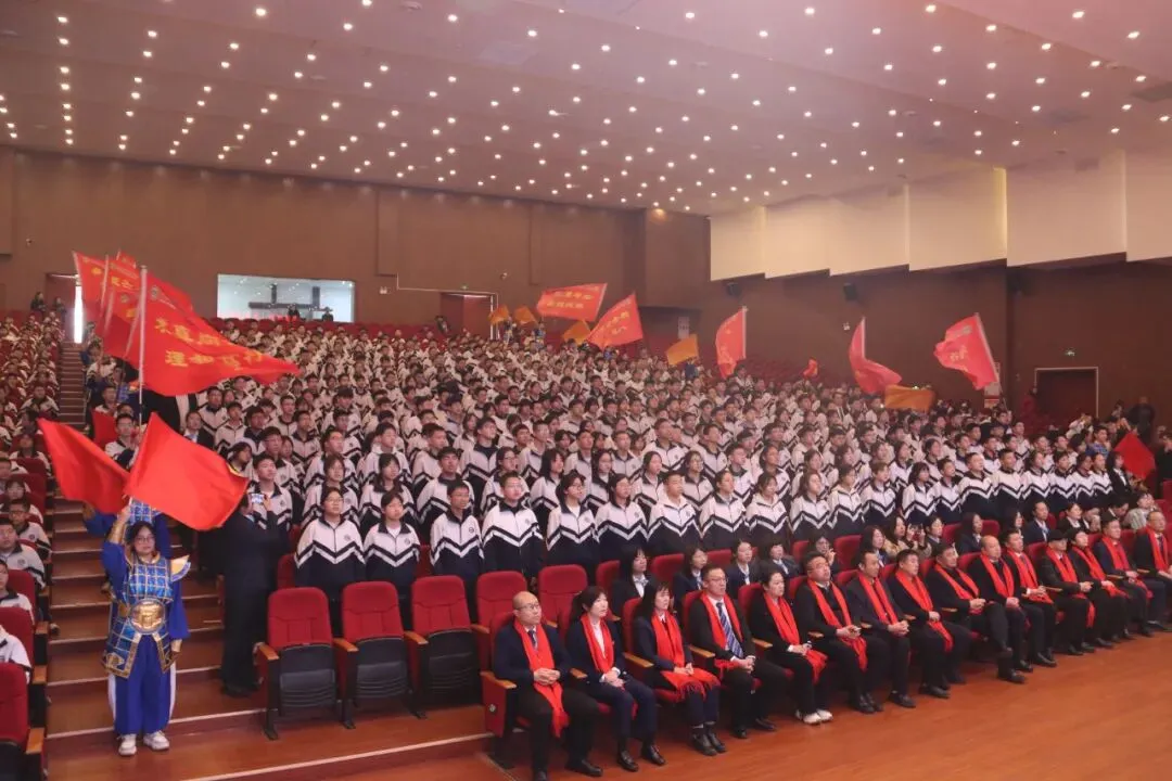 【校园头条】和时间赛跑 夺中考桂冠||2026届中考百日誓师大会 第96张