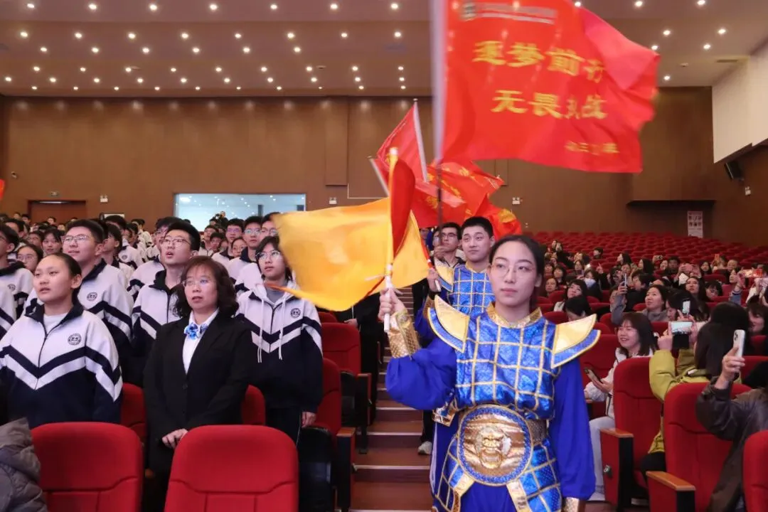 【校园头条】和时间赛跑 夺中考桂冠||2026届中考百日誓师大会 第97张