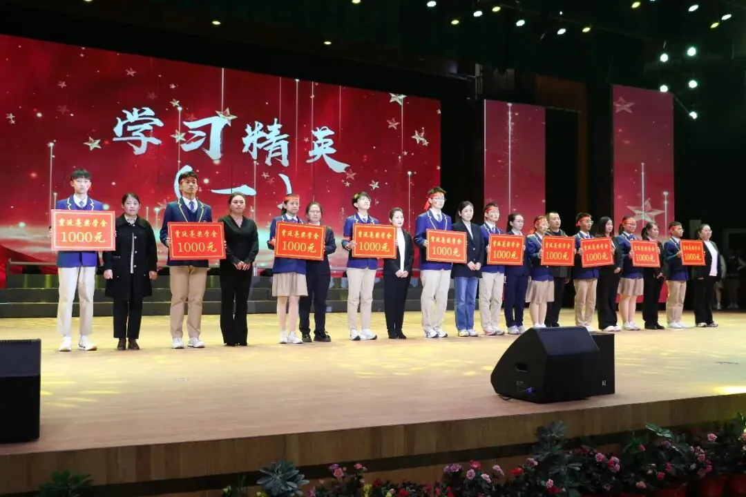 凤山学校初中部举行2026年中考百日誓师大会 第12张