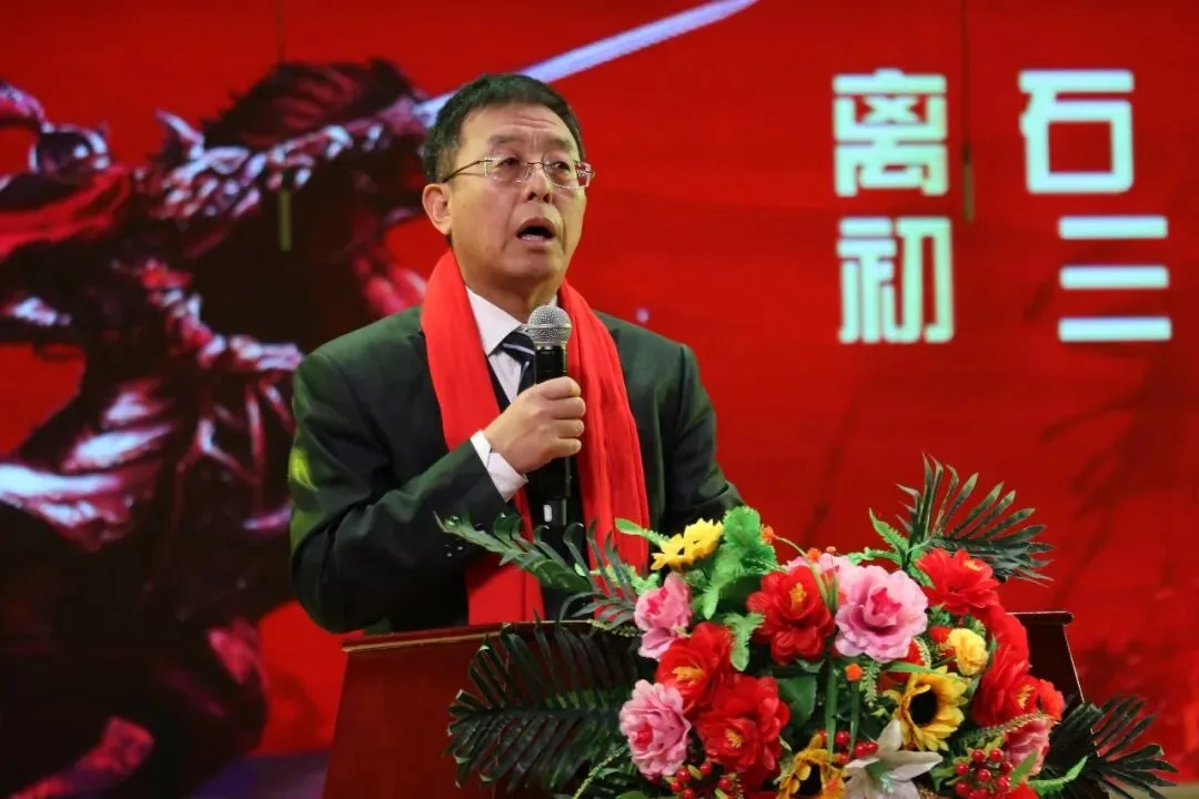 凤山学校初中部举行2026年中考百日誓师大会 第17张