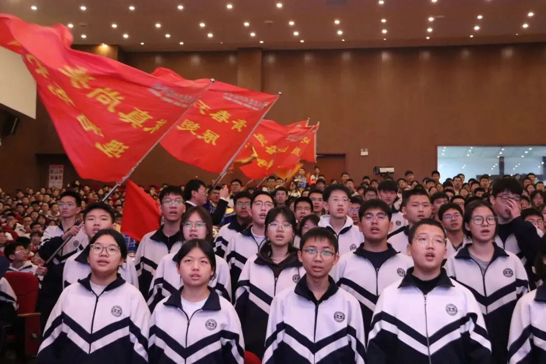 【校园头条】和时间赛跑 夺中考桂冠||2026届中考百日誓师大会 第99张