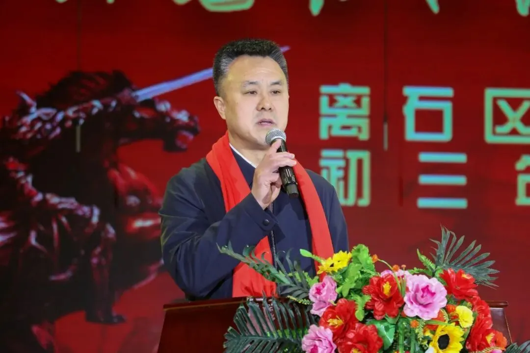 凤山学校初中部举行2026年中考百日誓师大会 第22张