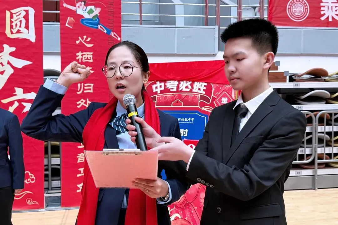 百日砺剑 决胜中考|韩城市桢州初级中学2026中考百日誓师大会圆满举行 第26张